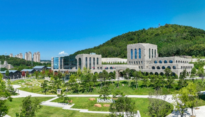 k8凯发(中国)教育致力于有助于老年教育变革